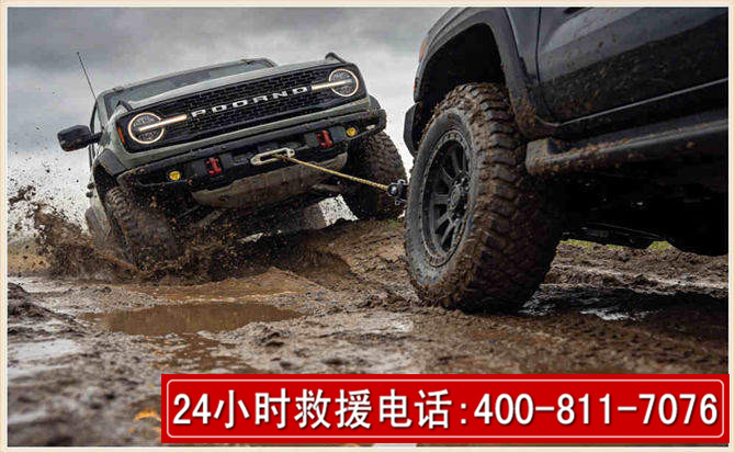 松北长春汽车道路救援公司2026年7月备战台风巴威全面落实救援前置准备工作